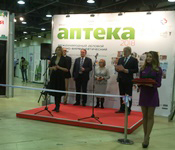 apteka2018